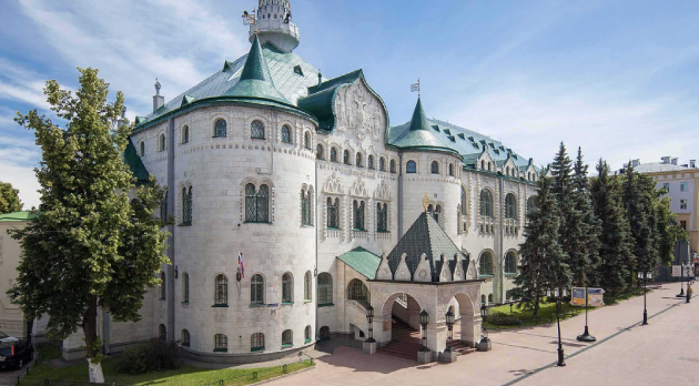Центральный банк Российской Федерации (Банк России), г. Нижний Новгород