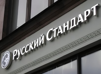 АО «Банк Русский Стандарт»