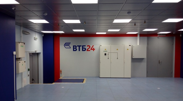Банк ПАО "ВТБ", ЦОД