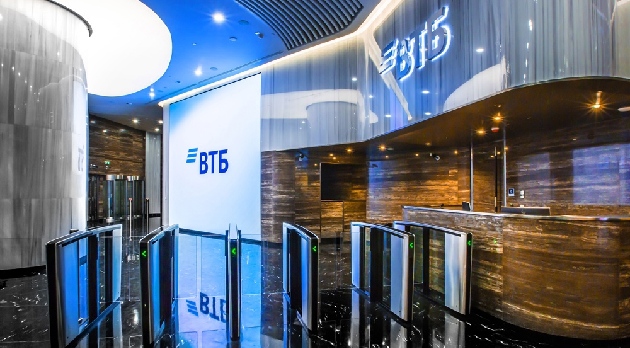 Банк ПАО "ВТБ"