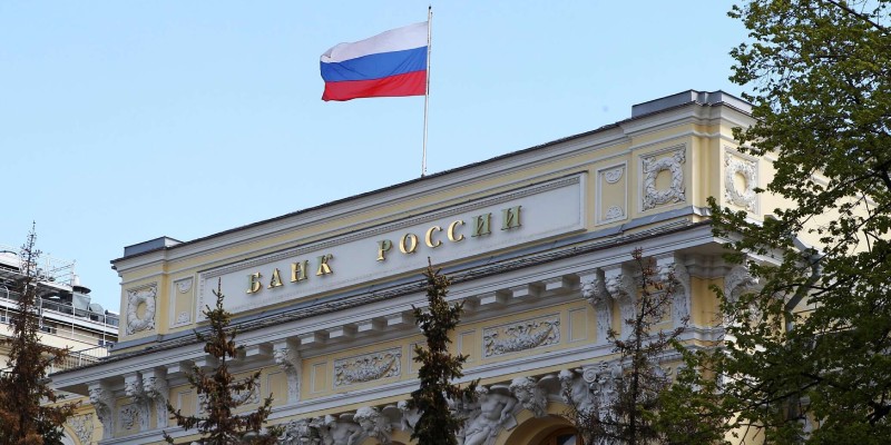 Государственные структуры