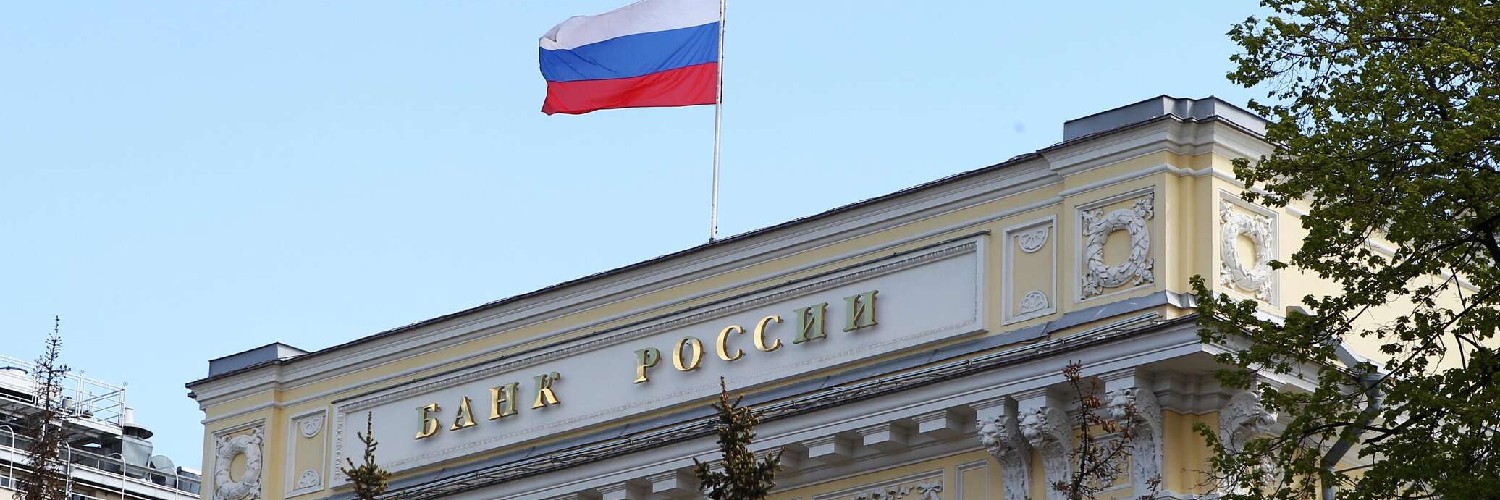 Государственные структуры